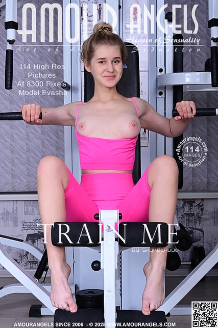 TRAIN ME
